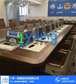山東液晶顯示器翻轉(zhuǎn)器 一靈手動(dòng)液晶屏翻轉(zhuǎn)器的工程、技術(shù)與試驗(yàn)發(fā)展探析