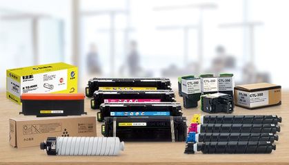 辦公耗材一站式采購(gòu)服務(wù)丨科思特耗材