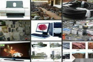 江蘇廢銅 回收江蘇廢銅 采購 江蘇出售廢銅 第55頁 網(wǎng)優(yōu)再生網(wǎng)供求欄目 網(wǎng)優(yōu)再生網(wǎng)