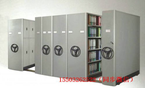 錦州學(xué)校圖書架廠家