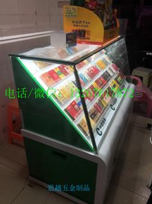【四川雅安超市便利店卷煙柜臺(tái)生產(chǎn)廠家】-