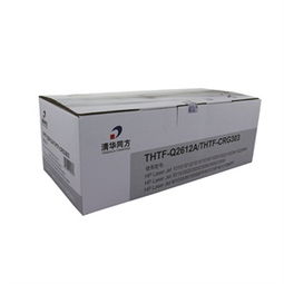 清華同方辦公用品選購指南 正品比價(jià)、促銷動態(tài)與銷售渠道全解析